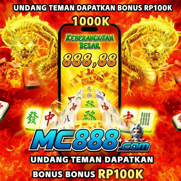 MC888